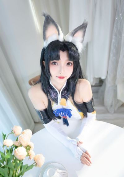 金科长