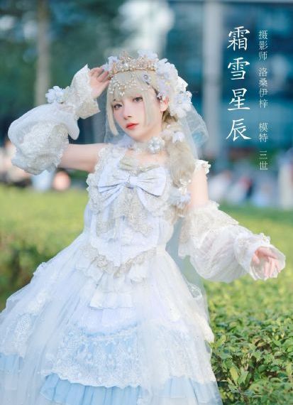 张筱雨《阳光》高清人体2