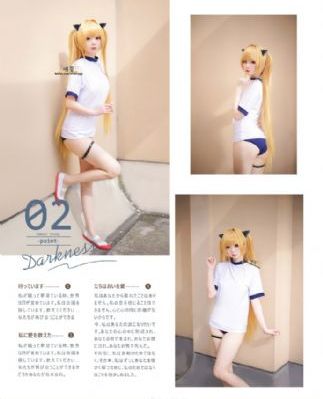 怨妇2