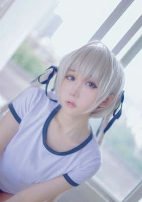 优雅的世界
